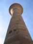 en Egypte, photo 137